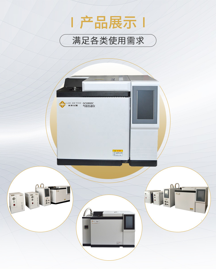 环氧乙烷画板 2