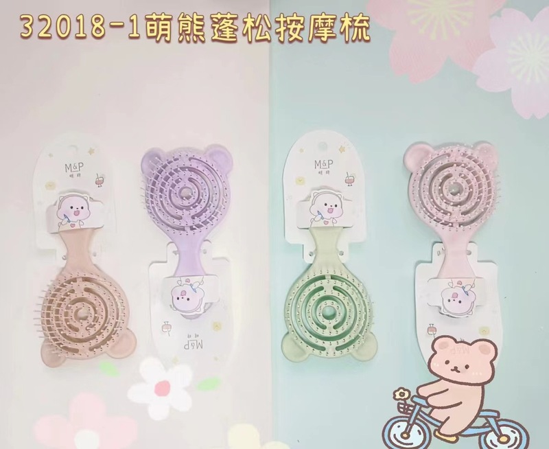 新商品のキャンディー色のエアクッションの美容櫛の少女のかわいい女の子の携帯の小さい櫛のエアバッグは櫛の卸売りをマッサージします。|undefined