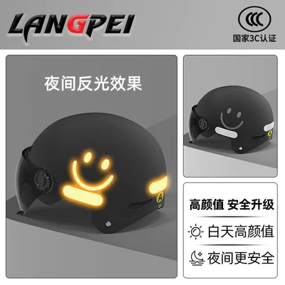Motosiklet dəbilqələri: Helmet Not Presses Hair Four - one-size-fits-all-3c-black-sunscreen-short-glasses-new-national-standard-class-a-reflective-model