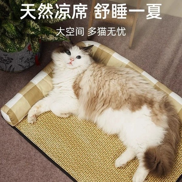 개 개집 고양이 개집 여름 매트 고양이 개집 애완 동물 용품 소형 및 중형 개 고양이 개 매트리스 사계절 사용 가능