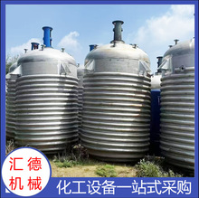 ���跴�������P���Ք����Һ�w�ǝ{��Ϸ����ޏS�ҷ�����