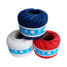 ͨ���� ��ɫ���x�z�⾀ �p���Ӿ� �־�