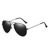 Men's universal sunglasses, 2023 collection, European style