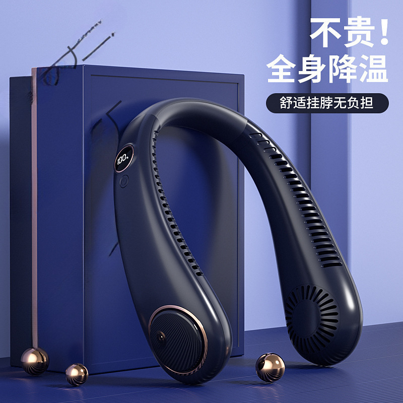 新しい首吊りファンポータブル小型ファン首吊り扇風機充電式ブレードレス|undefined
