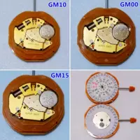 Часовой механизм GM00 GM10 GM15 GM02 GM12 GM17 двухконтактный Трехконтактный одинарный календарь двойной календарь оригинал
