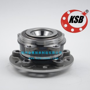 MAnufActurers Supply Supply Front Hub BeAring Unit A 2053340300