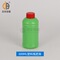 廠家直供現貨批發綠色600ml塑料瓶600g克包裝瓶化工洗潔精瓶