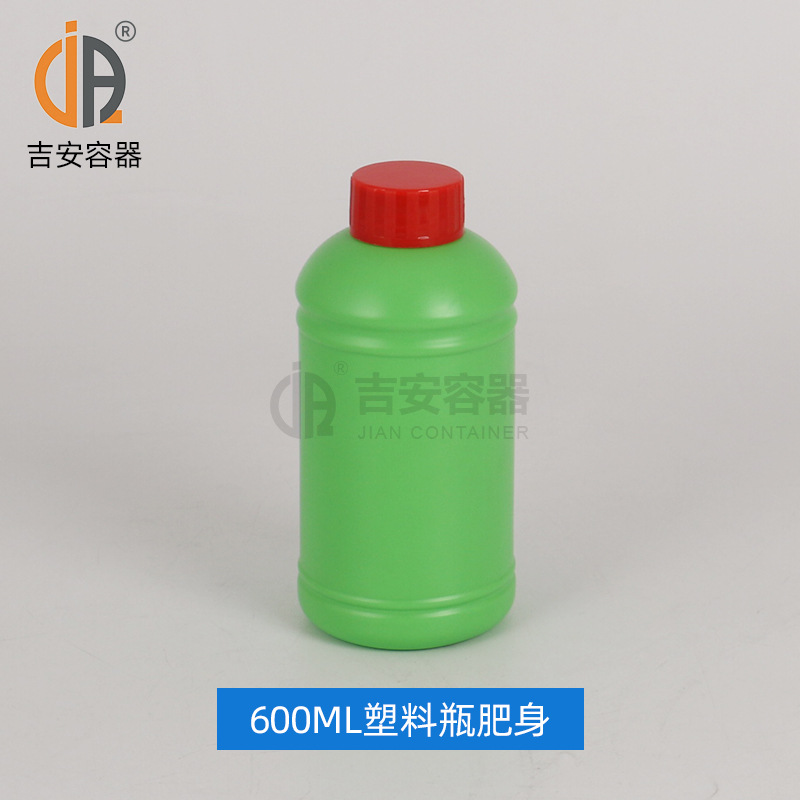 600mlϴ�ྫƿ ��ɫ��ԡ¶ƿ Բ��600g����Һ��ƿ���� ��װƿ