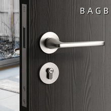 BAGB卧室门锁室内木门房间磁吸静音木门把手镍光拉丝简约分体锁具