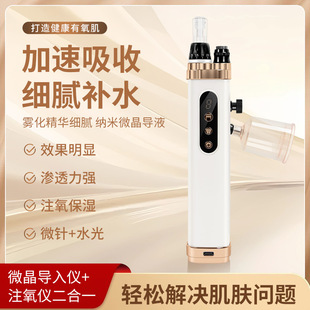 �{��늄�΢ᘃx��΢��ˮ����ֳ�ˮ�☌mts���A�������ߌ�ע���x