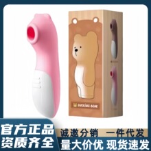 혷˱ӰŮοy׃lAVȤƷull