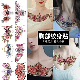 纹身贴;画纸、画布;不干胶标签