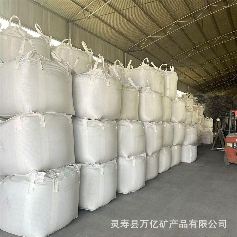 bb061db72f1f444bc0a108127f9348