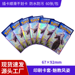 �F؛�D��ӡˢ67*92����̎����f�������� ���ɉ���Ĥ20�z���ο���