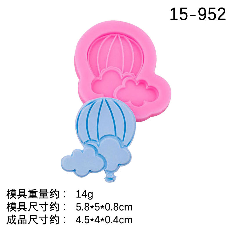 4 globo de aire caliente nube arco iris de silicona molde fondant pastel de chocolate decoración DIY arcilla epoxi decoración molde