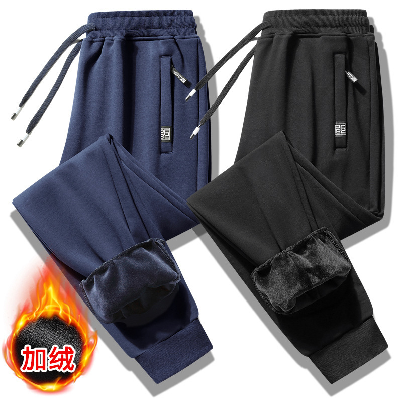Pure Cotton fleece-lined Casual Pants Men's Winter New Sporty Stretch Waist Trousers