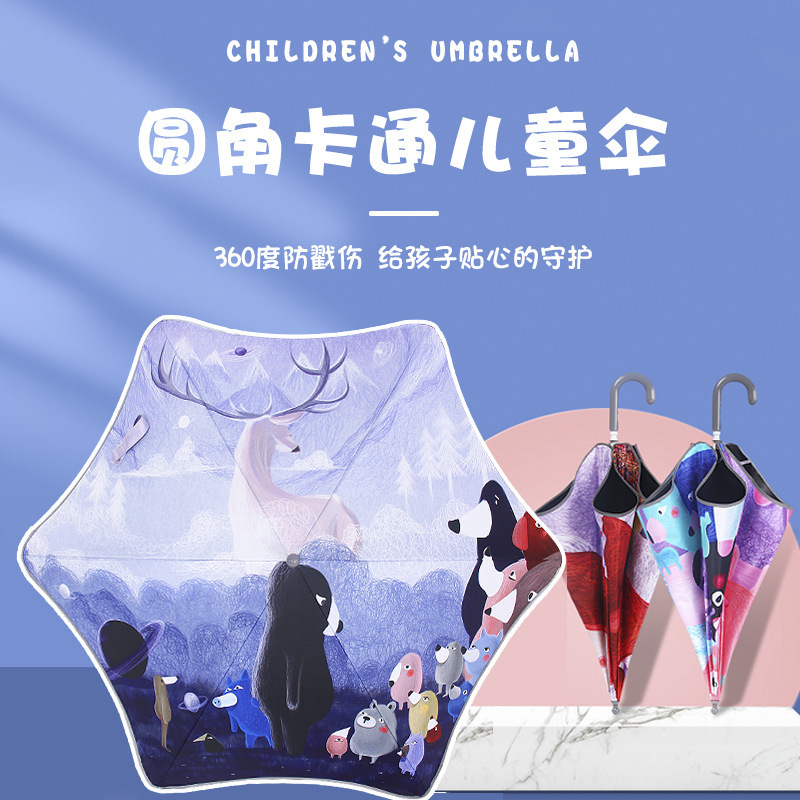 ����Բ�Ƿ�����ͨ��ͯɡ�ֶ�Сѧ���ڽ������ɼ�ӡLOGO��ͯ��ɡ