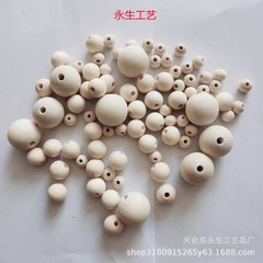 木質の丸いボールの実木の荷の木の玉はdiyのアクセサリの部品の手の串のネックレスの原木の散珠の補助材料ができます。