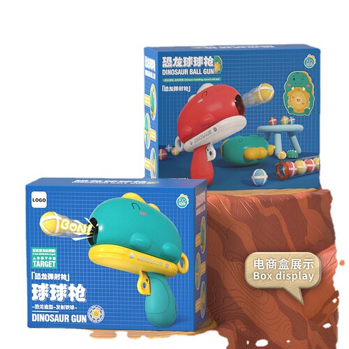 Internet celebrity dinosaur sticky ball gun target sticky ball toy throwing launch baby educational stall toys wholesale