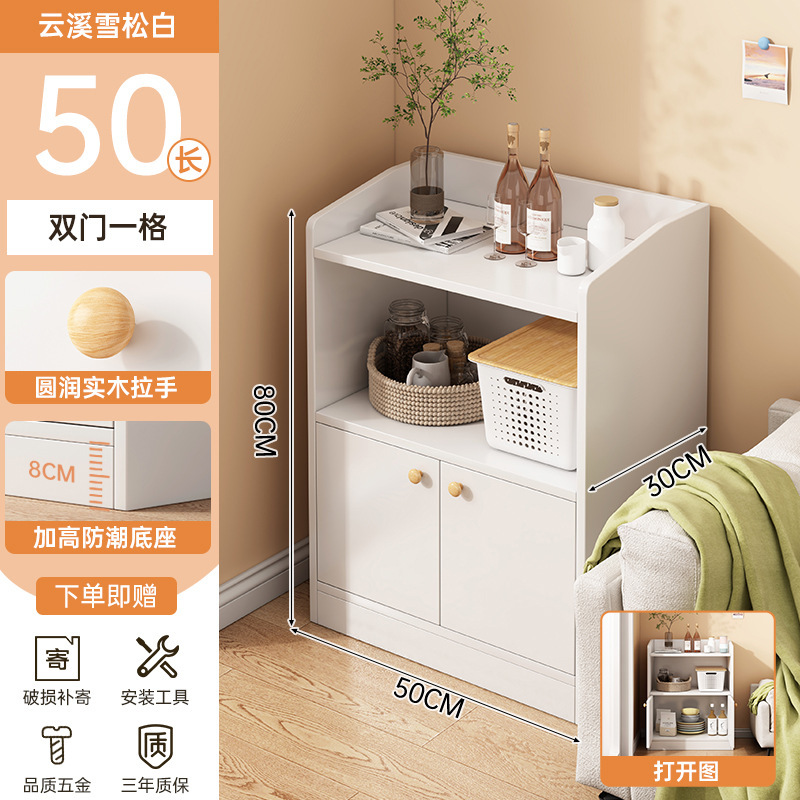 茶水柜餐边柜子储物柜客厅靠墙边角柜收纳小立柜茶柜置物架小柜子|undefined