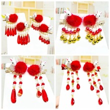 ��ͯ���˹��L�lɐ����Ӱl���͹ŝh���^�������b��l�A