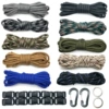 Set, 3meter
