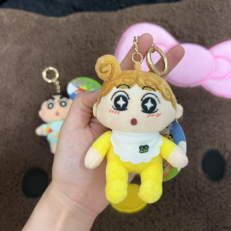 本物のクレヨンしんちゃんバッグペンダントかわいいぬいぐるみ漫画人形キーホルダースクールバッグペンダント学生ギフト|undefined
