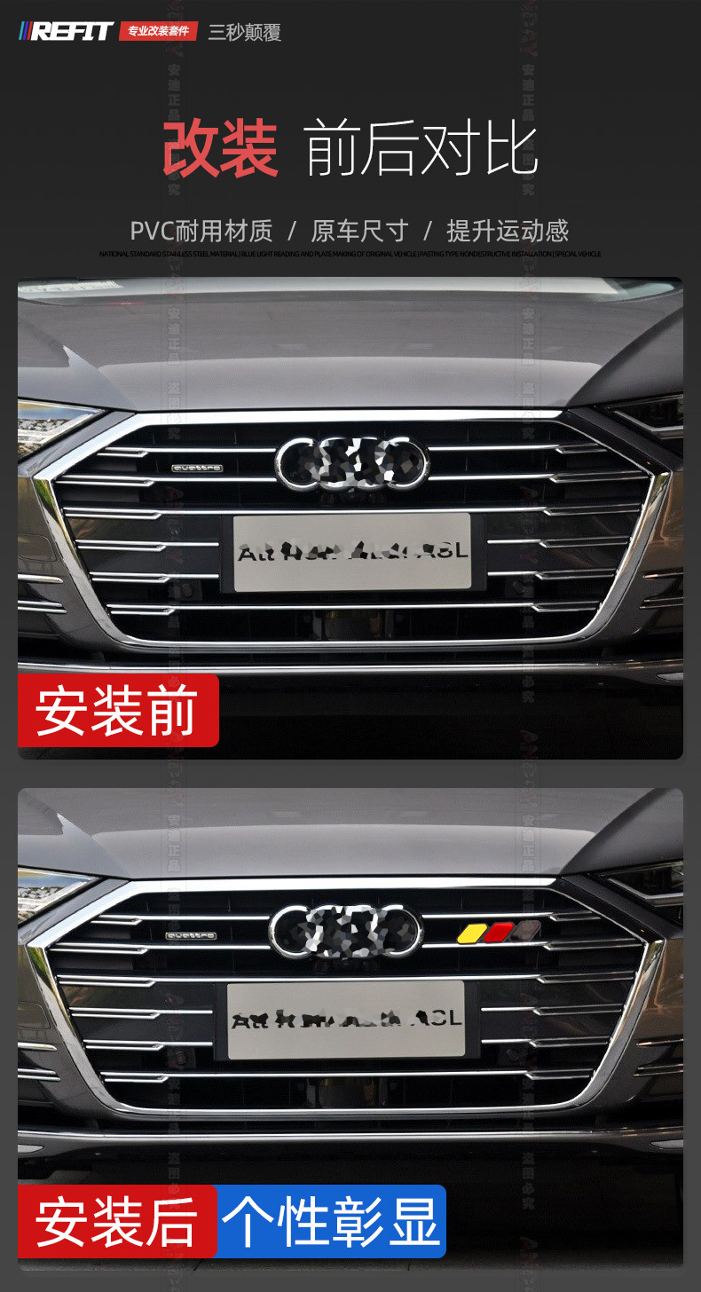 Suitable for Toyota Tacoma 4Runner Tundra Grille Three-Color Small Logo Modified Car Sticker Car Logo