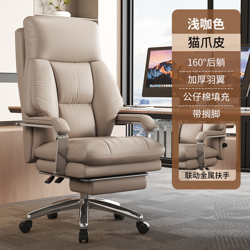 라이트 커피 고양이 긁는 가죽 + 발 받침대 + 금속 팔걸이