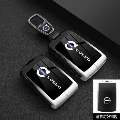 Static Rod/Key Bag Cover Bluetooth Entity Em90 High-End - model-a-gradient-black-car-logo-leather-buckle