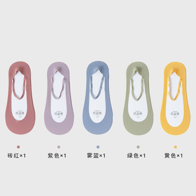 Calcetines de seda de hielo para niños de verano delgados no caen calcetines de barco absorción de sudor antiolor fondo de algodón calcetines superficiales Zhuhai al por mayor