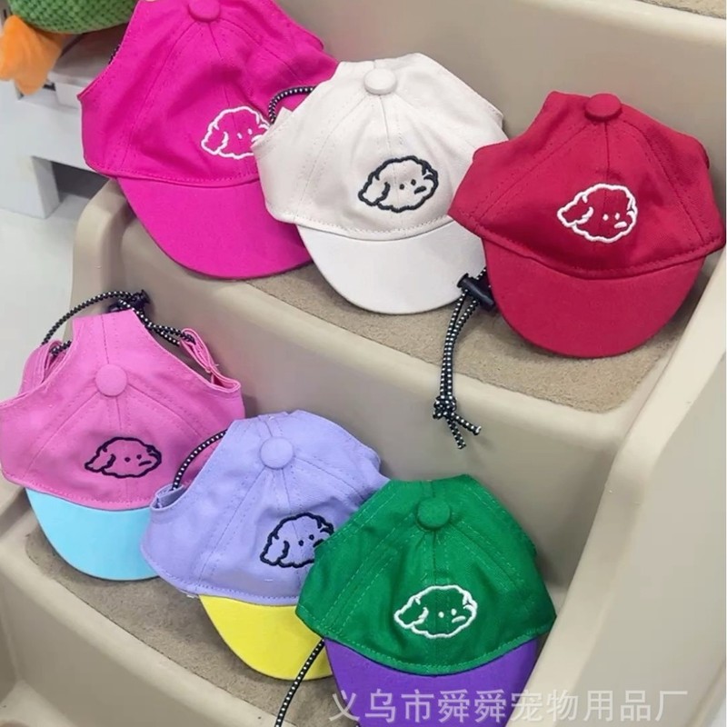 犬用アウトドアサンシェード野球帽、ペット用多用途帽子、子猫用帽子、韓国風かわいいペット|undefined