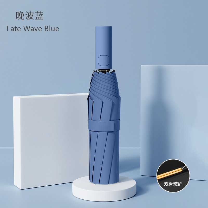 자동 8개 뼈 이중 가닥 네이비 블루 = 16개 뼈에 해당