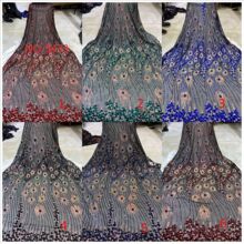 SequinsLaceWholesale¿PβOӋƬ̽ٽzbo