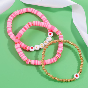 Crowd jewelry color children's soft pottery bracelet set letter beads girl bracelet manufacturers supply wholesale