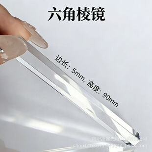 ����У���������R 5&times;90mm ��W���� �m��추z��CͶӰ�x