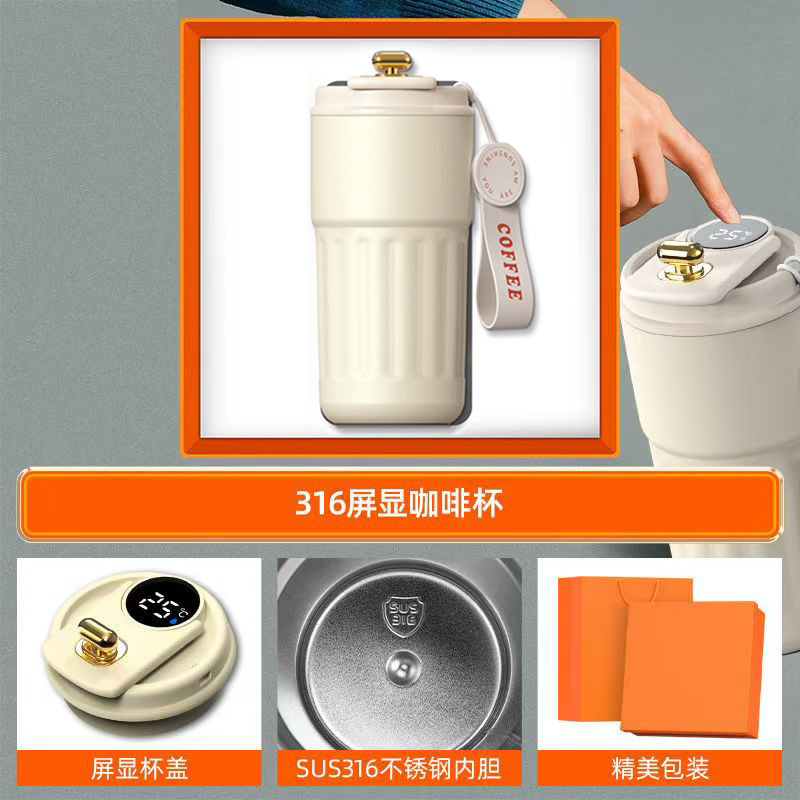 商务礼品实用送客户商场开业活动伴手礼公司年会礼品定制送员工|undefined