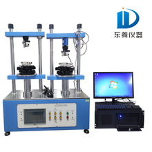 ��ʽ�๤λ���������ԇ�C ���Ӿ�������γ������yԇ�C �|��