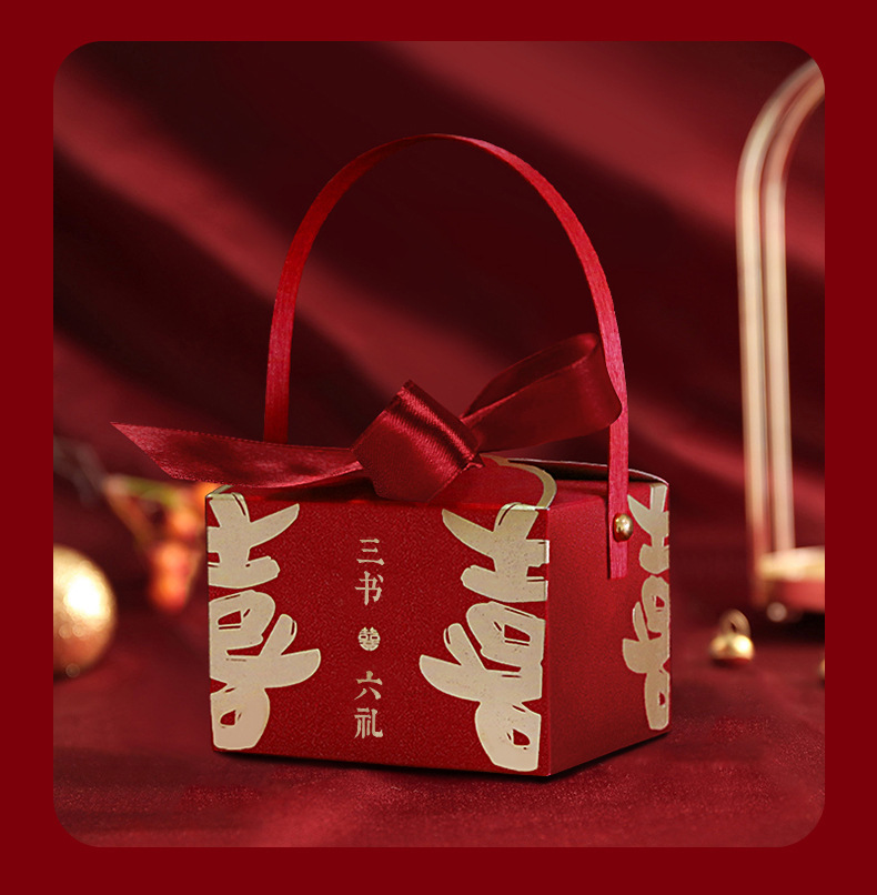 金葱膜-大喜的日子_09