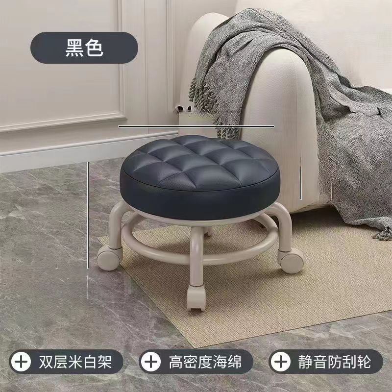 小凳子家用矮凳滑轮圆凳儿童学步凳带娃板凳懒人万向轮椅子默认项|undefined
