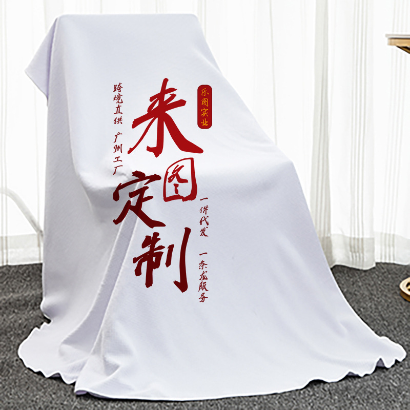 Xqds0126a toalla de playa Waffle personalizada toalla deportiva gran toalla de baño absorbente secado rápido toalla de natación casera