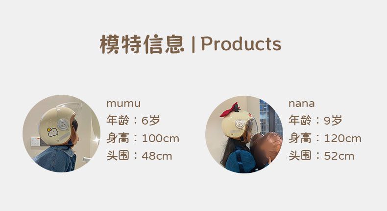 Electric Vehicle Helmet 3C Certified Winter Warm Motorcycle Full Helmet