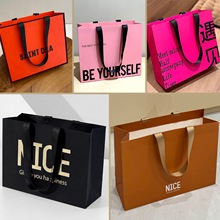 服装店手提袋定制logo礼物袋伴手礼品袋高级感女装购物包装纸袋子