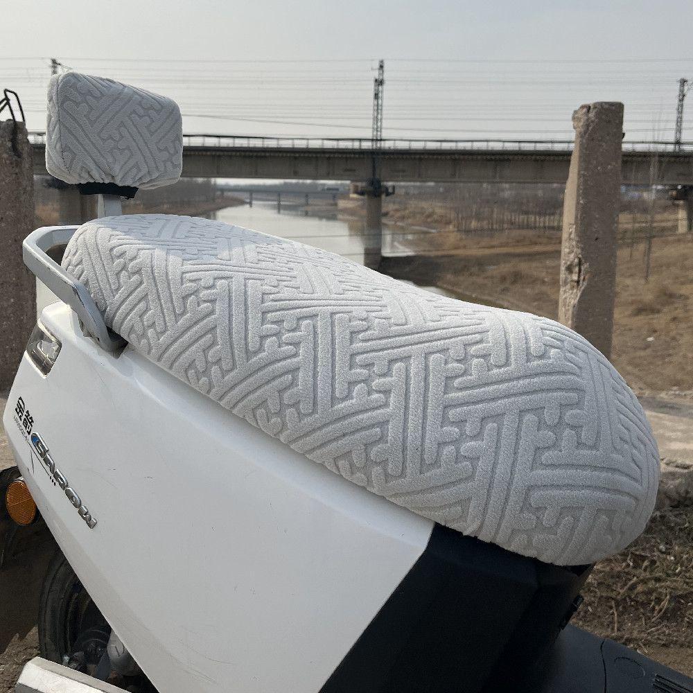 New Elastic Anti-Scalding Electric Car Seat Cushion Cover Battery Car Scooter Universal Sun Protection Four-Season Universal Anti-Slip