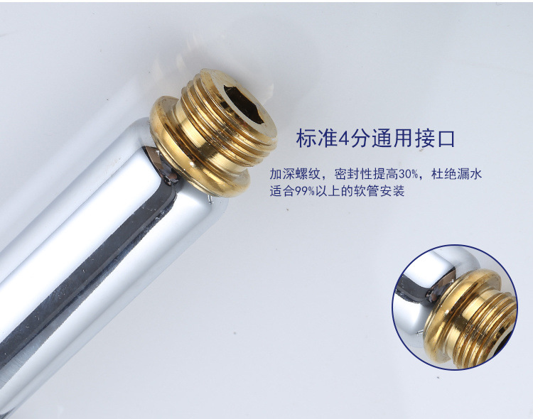 All-copper toilet spray gun, faucet, feminine wash nozzle, bathroom water gun, toilet flushing device, companion, high-pressure pressurization undefined