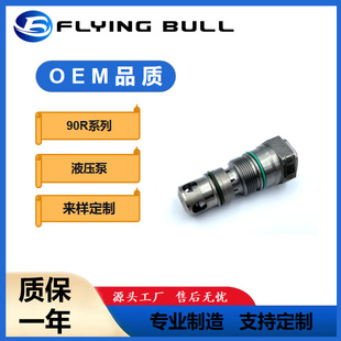 90R75 90R100 ԭ�bҺ���y Һ���� �߉������y
