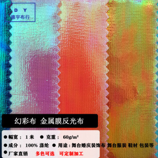 �òʲ� �D�䲼 ����Ĥ�� �Ƶ��b��Ⲽ ���b������ϏS�ҬF؛