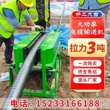 ��|ݔ�͙C���ʘ�ܷ��O�Cȫ�Ԅ��b��׃�lݔ�͙C��|���|�����C