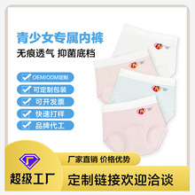 �S�Ҷ��ơ�����Ů���ك�ѝ��A�Ůͯ���޿���60S�½��ރ�ͯ����ѝ