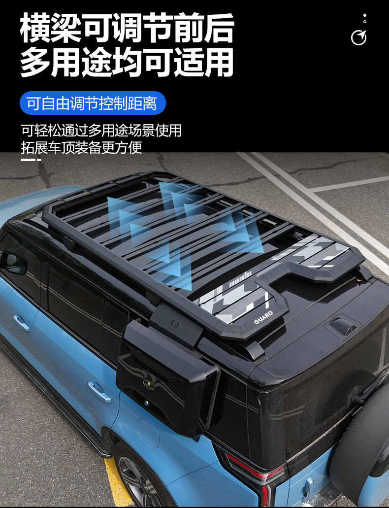 Suitable for Jishi 01 Outdoor Camping Vehicle Roof Expansion Explorer Roof Rack Canopy Side Tent Ladder